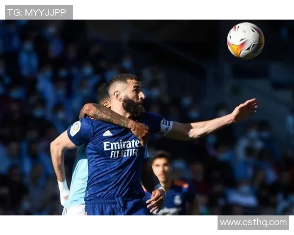 2016年塞尔塔与皇马精彩对决回放全程回顾与分析