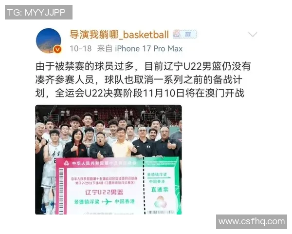 付豪：从普通青年到行业领军人物的成长之路与奋斗故事