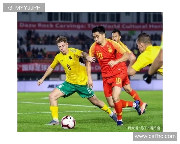 国奥对阵立陶宛精彩视频直播全程回顾与赛后分析 国奥对阵立陶宛精彩视频直播全程回顾与赛后分析