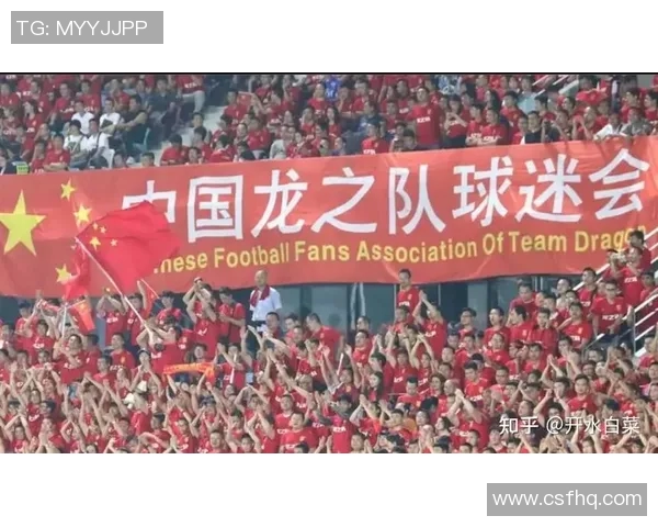 国足迎战伊朗精彩对决手机直播全程回放与赛后分析尽在掌握 国足迎战伊朗精彩对决手机直播全程回放与赛后分析尽在掌握