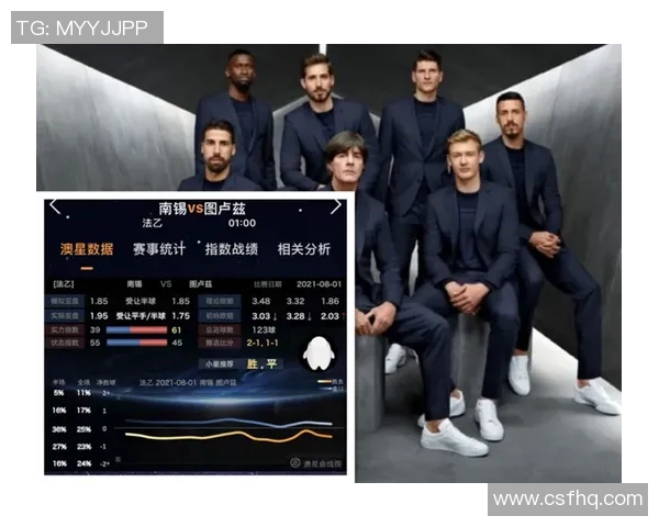 大乙南锡与特鲁瓦对决前瞻分析及双方近期状态评估 大乙南锡与特鲁瓦对决前瞻分析及双方近期状态评估