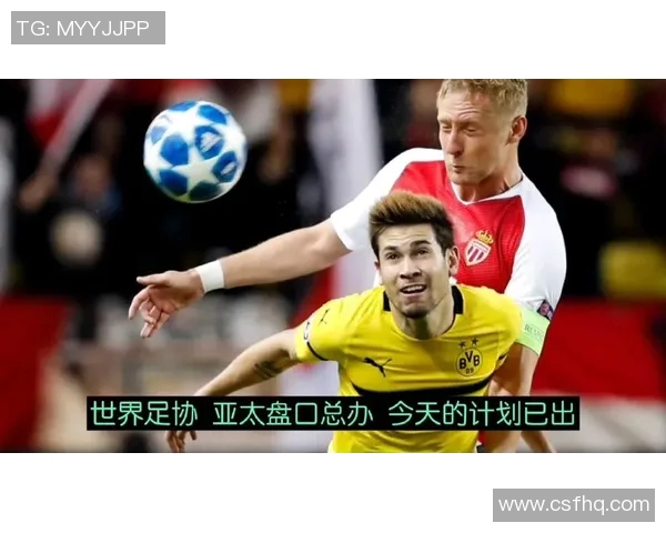 精彩对决视频直播梅斯对摩纳哥全场比赛回顾与精彩瞬间解析 精彩对决视频直播梅斯对摩纳哥全场比赛回顾与精彩瞬间解析