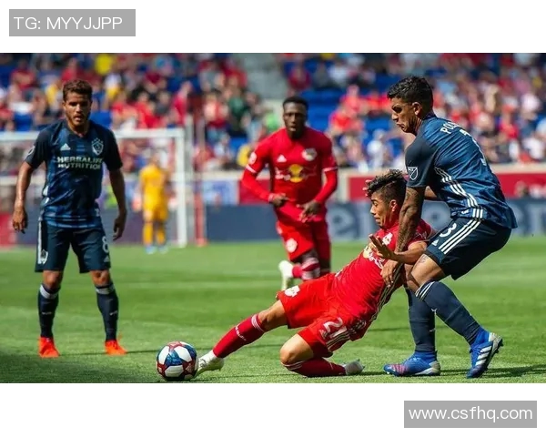 纽约红牛与堪萨斯的精彩对决赛况分析与战术解读