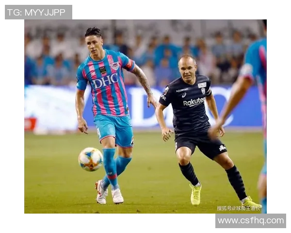 2020年8月19日清水鼓动与横滨水手的精彩对决回顾与分析