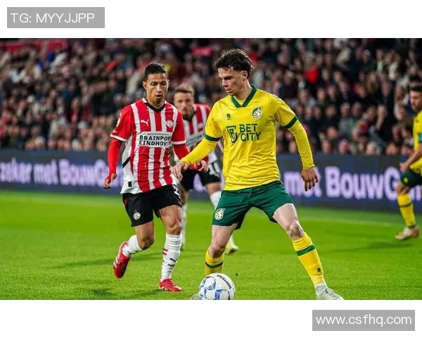 奈梅亨主场迎战海伦芬双方争夺关键三分的激烈对决