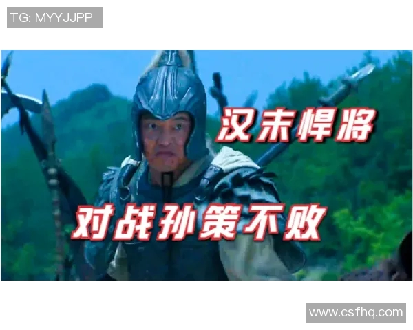 威科姆与罗瑟汉姆激战正酣谁能在这场较量中笑到最后