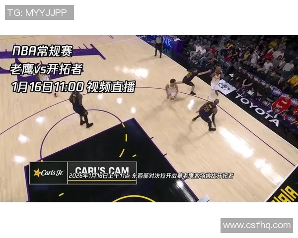 开拓者与老鹰对决分析及胜负推荐策略分享