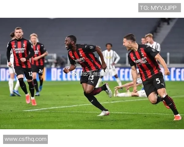 意甲经典对决AC米兰与尤文图斯比分预测与分析