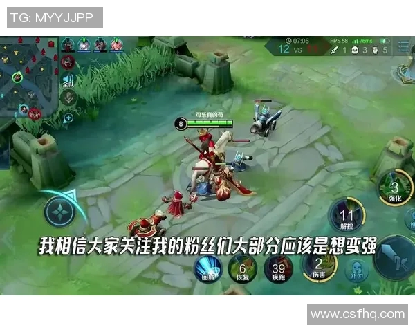 李磊深度解析王者荣耀游戏技巧与心得分享，助你快速提升段位与游戏体验