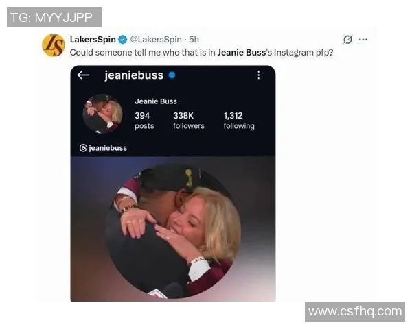 湖人女老板巴斯家族内部争斗加剧引发法律诉讼风波