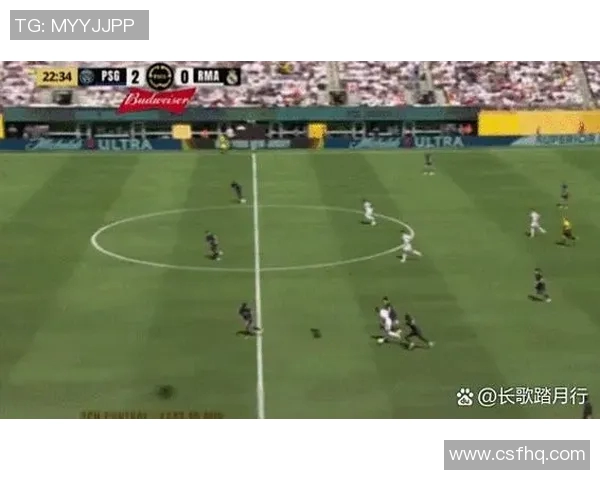 皇马对阵巴黎直播平台全方位解析及观看指南