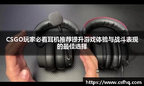 热博rb88体育