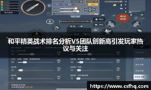 热博主页官网
