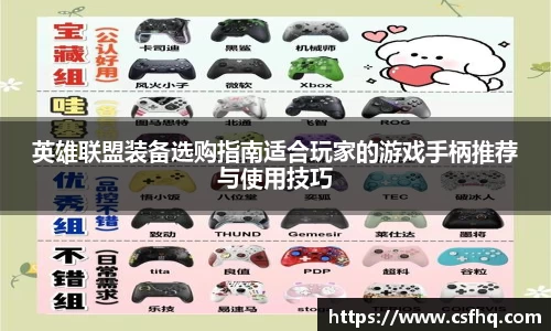 热博rb88
