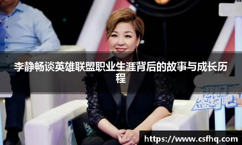 热博官网