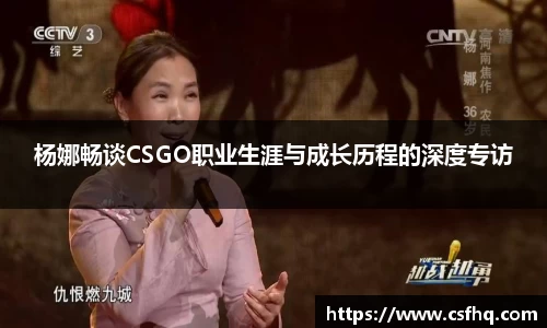 热博主页官网