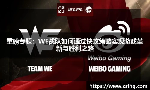 热博rb88体育
