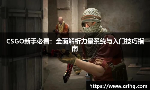 热博官网