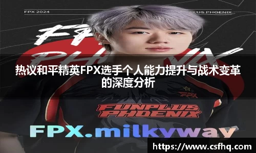 热博主页官网
