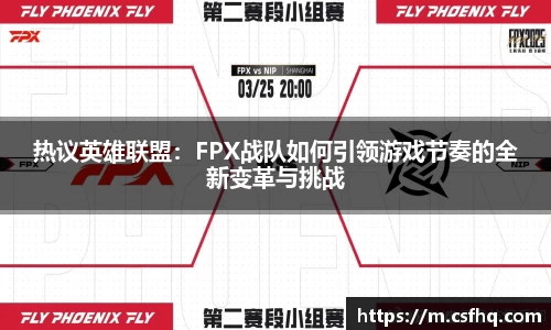 热博rb88体育