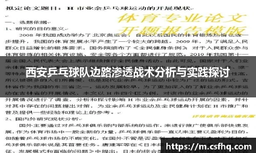 热博官网