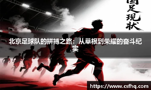 热博rb88体育