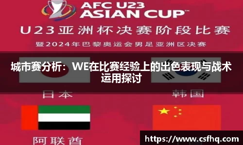 热博官网