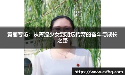 热博主页官网