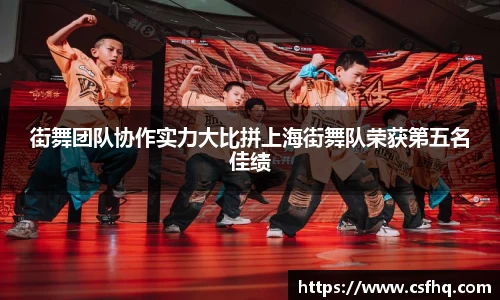 热博官网
