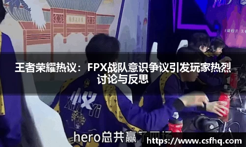 热博官网