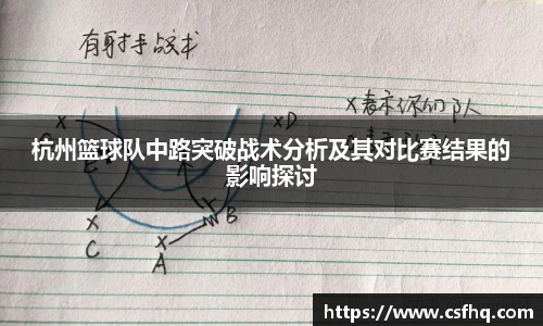 热博rb88体育