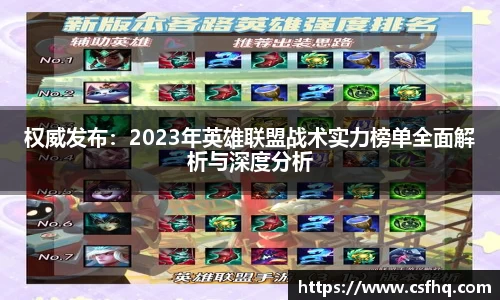 热博主页官网