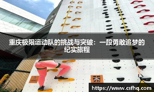 热博主页官网