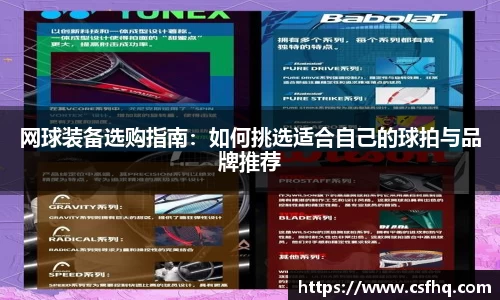热博rb88体育