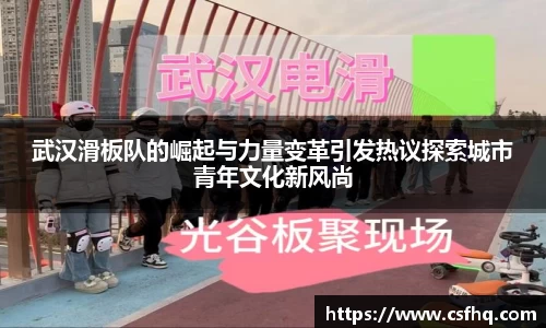 热博官网