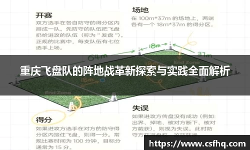 热博主页官网