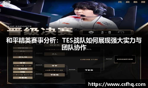 热博rb88体育