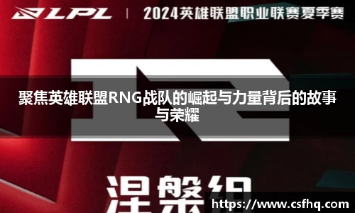 热博主页官网