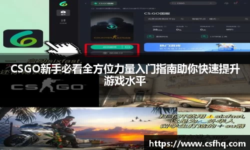 热博主页官网