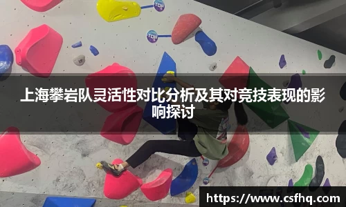 热博rb88体育