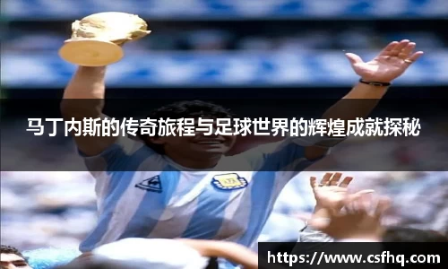 开运电竞官方网站下载