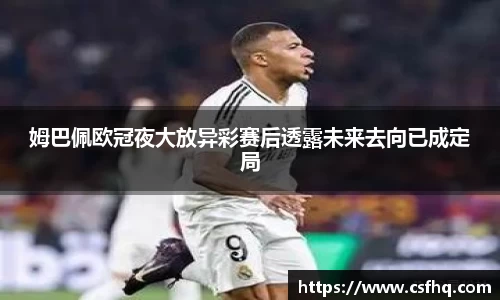 开运电竞版官方入口