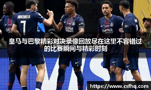 开运电竞官网