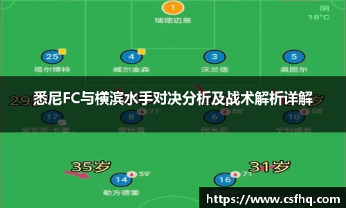 开运电竞官方网站下载