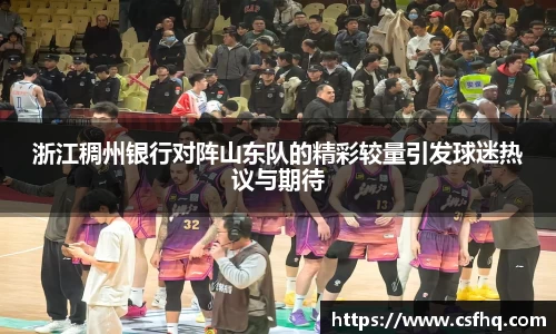 开运电竞