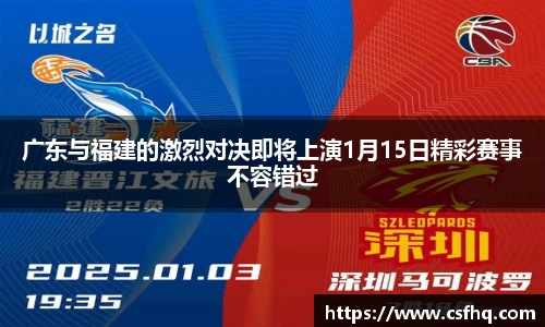 开运电竞版官方入口