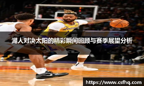 开运电竞官网