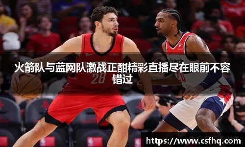 开运电竞版官方入口