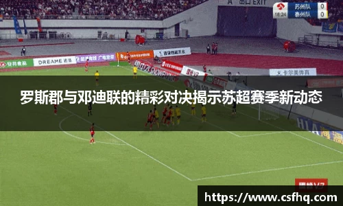 开运电竞版官方入口