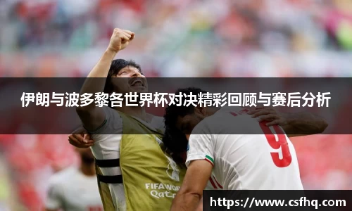 开运电竞官方网站下载